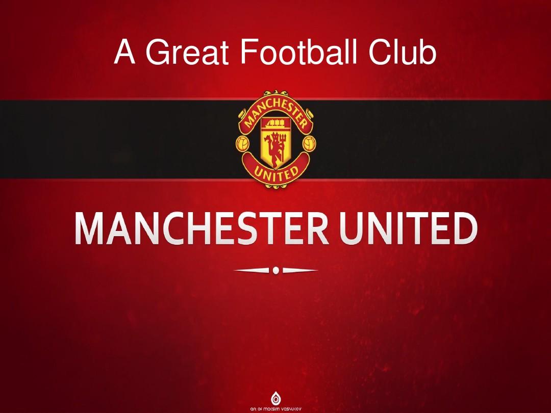 力和爆发力 力和爆发力